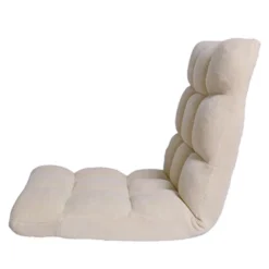 Loungie Super-Soft Folding Adjustable Floor Relaxing/Gaming Recliner Chair, Beige -Amazon Basics Furniture Shop 31OabvCa4DL