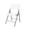 Lifetime 80191 Light Commercial Folding Chair, White Granite With Gray Frame, 4 Pack