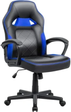 VICTONE Gaming Chair PU Leather Executive PC Computer Chair Height Adjustable Swivel Office Chair With Lumbar Support(Black) -Amazon Basics Furniture Shop 411K0Z2IpbL. AC