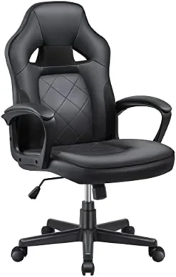 GUNJI Office Chair PU Leather High Back Computer Chair Modern Adjustable Executive Chair Ergonomic Desk Chair Racing Style Game Chair With Padded Armrests And Lumbar Support (Black) -Amazon Basics Furniture Shop 416SZDekAL. AC