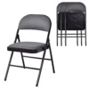 ARLIME 4-Pack Folding Chair, Portable Chairs With Upholstered Padded Seat And Back, Metal Frame Home Office Chairs, Set Of 4