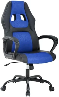 Office Chair PC Gaming Chair Cheap Desk Chair Ergonomic PU Leather Executive Computer Chair Lumbar Support For Women, Men (Camo) -Amazon Basics Furniture Shop 419ro5tw96L. AC