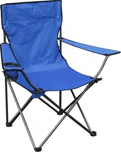 Quik Chair Portable Folding Chair With Arm Rest Cup Holder And Carrying And Storage Bag -Amazon Basics Furniture Shop 41BvavgSjbL. AC