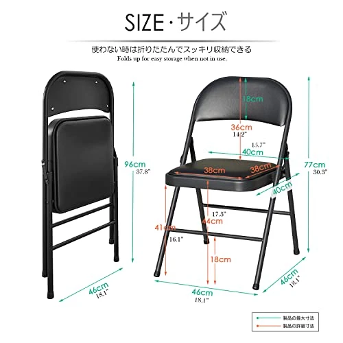 KAIHAOWIN Folding Chairs 2 Pack Vinyl Folding Chairs Portable Easy Storage Foldable Chair-Stackable Morden Commercial Seat With Powder-Coated Durable Metal Frame For Indoor/Outdoor Office Camping 2 KAIHAOWIN Folding Chairs 2 Pack Vinyl Folding Chairs Portable Easy Storage Foldable Chair-Stackable Morden Commercial Seat With Powder-Coated Durable Metal Frame For Indoor/Outdoor Office Camping - Image 2