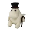 Sekiguchi Moomin Beanbag Stuffed Moomin Papa Height Of About 14cm