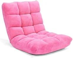 Giantex Floor Chairs For Adults - Floor Gaming Chair With Back Support, Coral Velvet, 14 Adjustable Position, Thick Sponge Padding, Floor Seating Lounge For Reading, Watching TV, Meditation (Gray) -Amazon Basics Furniture Shop 41CkjmKThaL. AC