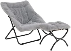 Tiita Saucer Chair, Soft Faux Fur Oversized Folding Accent Chair, Soft Furry Lounge Lazy Chair, Metal Frame Moon Chair For Bedroom, Living Room, Dorm Rooms, Garden And Courtyard -Amazon Basics Furniture Shop 41FQbm1aiDL. AC