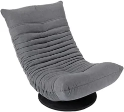 BIRDROCK HOME Swivel Floor Chair For Adults Or Kids | 30.5" H X 23.64" W. 8" Thick Cushion | Grey | 360 Rotating Gaming Seats | Comfy Back Support | Foldable Banana Chair 17 BIRDROCK HOME Swivel Floor Chair For Adults Or Kids | 30.5" H X 23.64" W. 8" Thick Cushion | Grey | 360 Rotating Gaming Seats | Comfy Back Support | Foldable Banana Chair -Amazon Basics Furniture Shop 41G2Dt6W5PL. AC