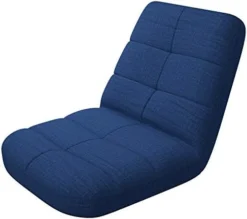 BonVIVO Easy Lounge Floor Chair W/Back Support - Adjustable, Padded Folding Seat For Gaming, Meditation, Classroom And Living Room - Gifts For Men, Women And Teens - Blue -Amazon Basics Furniture Shop 41G9LgBDUNL. AC
