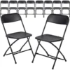 AJP Distributors 10 Pack 650 Lb. Capacity Premium Plastic Folding Chairs Wedding Party Outdoor Indoor Office Meeting House Dinner Diner Black