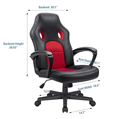 KaiMeng Office High Back Leather Computer Ergonomic Height Adjustable Racing Game Desk Executive Conference Task Chair, 19.5" X 20.1" X 44.2", Red 2 KaiMeng Office High Back Leather Computer Ergonomic Height Adjustable Racing Game Desk Executive Conference Task Chair, 19.5" X 20.1" X 44.2", Red - Image 2