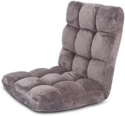 BIRDROCK HOME Adjustable 14-Position Memory Foam Floor Chair For Kids | 22.5" H X 19" W. 5.5" Thick Cushion | Grey | Comfy Back Support | Reading Game Meditating | Foldable Banana Rocker Chairs -Amazon Basics Furniture Shop 41R7ah0nJDL. AC