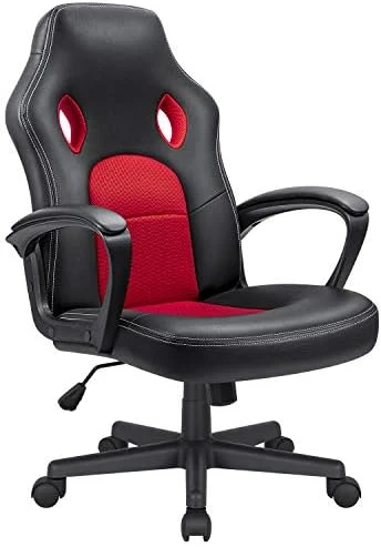 KaiMeng Office High Back Leather Computer Ergonomic Height Adjustable Racing Game Desk Executive Conference Task Chair, 19.5" X 20.1" X 44.2", Red 10 KaiMeng Office High Back Leather Computer Ergonomic Height Adjustable Racing Game Desk Executive Conference Task Chair, 19.5" X 20.1" X 44.2", Red - Image 10