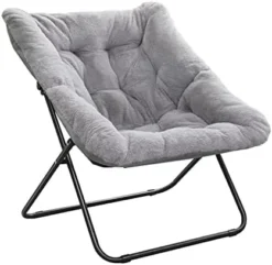 Tiita Saucer Chair, Soft Faux Fur Oversized Folding Accent Chair, Soft Furry Lounge Lazy Chair, Metal Frame Moon Chair For Bedroom, Living Room, Dorm Rooms, Garden And Courtyard -Amazon Basics Furniture Shop 41Wbih7TdL. AC