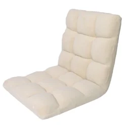 Loungie Super-Soft Folding Adjustable Floor Relaxing/Gaming Recliner Chair, Beige -Amazon Basics Furniture Shop 41XqmRrFQ3L