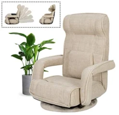 ORISTUS Swivel Gaming Floor Chair With Arms Back Support Adjustable Floor Sofa For Adults Teens Lazy Sofa Lounger Video Game Chair -Amazon Basics Furniture Shop 41YRc4CSjGL