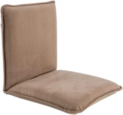 Sundale Folding Floor Chairs Video Gaming Chair For Adults, Adjustable Chaise Lounge Indoor Padded Floor Seating With Back Support, 5-Position Comfy Meditation Chair For Bedroom - Tan -Amazon Basics Furniture Shop 41YpD Lfg9L. AC