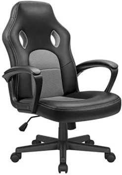 KaiMeng Office High Back Leather Computer Ergonomic Height Adjustable Racing Game Desk Executive Conference Task Chair, 19.5" X 20.1" X 44.2", Red 19 KaiMeng Office High Back Leather Computer Ergonomic Height Adjustable Racing Game Desk Executive Conference Task Chair, 19.5" X 20.1" X 44.2", Red -Amazon Basics Furniture Shop 41bEY2IitXL. AC