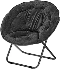MDesign Urban Papasan Folding Moon Chair - Large Saucer UFO Chair With Collapsible Metal Frame - Fuzzy Foldable Dish Seat For Home Office, Living Room, Dorm Room, And Bedroom - Black 7 MDesign Urban Papasan Folding Moon Chair - Large Saucer UFO Chair With Collapsible Metal Frame - Fuzzy Foldable Dish Seat For Home Office, Living Room, Dorm Room, And Bedroom - Black -Amazon Basics Furniture Shop 41bSpJLsBfL. AC