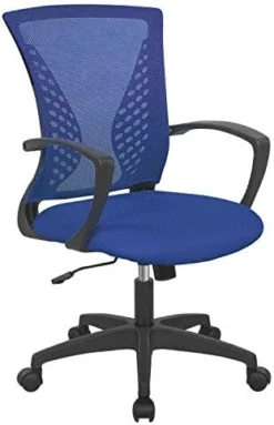 Vnewone Desk Computer Mesh Executive Task Rolling Gaming Swivel Modern Adjustable With Mid Back Lumbar Support Armrest For Home Women Men,Pink -Amazon Basics Furniture Shop 41bU1si7YnL. AC