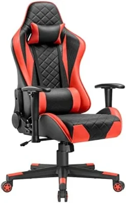 Shahoo Gaming Chair Racing Executive Ergonomic High Back Office Computer Height Adjustable Leather Swivel Seat With Headrest, Lumbar Support And Reclining Function, White -Amazon Basics Furniture Shop 41cFEAbk5NL. AC