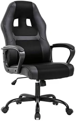 Office Chair PC Gaming Chair Cheap Desk Chair Ergonomic PU Leather Executive Computer Chair Lumbar Support For Women, Men (Camo) -Amazon Basics Furniture Shop 41ceaDdPdLL. AC