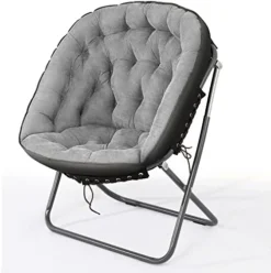 Iw I WISH Saucer Chair For Adults, Oversized Saucer Chair, Folding Saucer Chair, Bedroom Papasan Chair, Comfy Moon Chair (Grey) 17 Iw I WISH Saucer Chair For Adults, Oversized Saucer Chair, Folding Saucer Chair, Bedroom Papasan Chair, Comfy Moon Chair (Grey) -Amazon Basics Furniture Shop 41dwmXpNq0L. AC