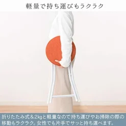 Iris Plaza OTC-47 Folding Stool, Chair, Orange, (W X D X H): Approx. 13.0 X 11.8 X 18.1 Inches (33 X 30 X 46 Cm), Compact, Lightweight, Load Capacity 176.4 -Amazon Basics Furniture Shop 41eabg3TbvL