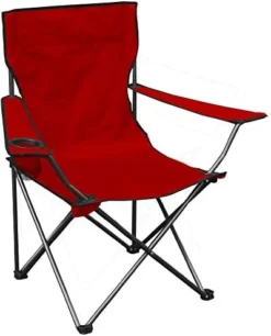 Quik Chair Portable Folding Chair With Arm Rest Cup Holder And Carrying And Storage Bag -Amazon Basics Furniture Shop 41ixJmDL5KL. AC