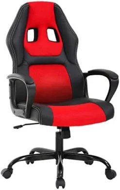 Office Chair PC Gaming Chair Cheap Desk Chair Ergonomic PU Leather Executive Computer Chair Lumbar Support For Women, Men (Camo) -Amazon Basics Furniture Shop 41lEeQZLbBL. AC