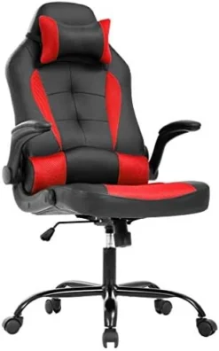 BestOffice PC Gaming Chair Ergonomic Office Chair Desk Chair With Lumbar Support Flip Up Arms Headrest PU Leather Executive High Back Computer Chair For Adults Women Men (White) -Amazon Basics Furniture Shop 41lmG3CZGZL. AC