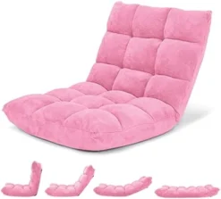 Giantex Floor Chair With Back Support, Folding Sofa Chair With 14 Adjustable Position, Padded Sleeper Bed, Couch Recliner, Floor Gaming Chair, Meditation Chair, Gaming Floor Chairs For Adults(Brown) -Amazon Basics Furniture Shop 41m1gLWou4L. AC