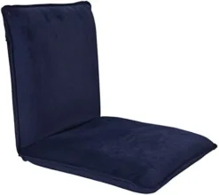 Sundale Folding Floor Chairs Video Gaming Chair For Adults, Adjustable Chaise Lounge Indoor Padded Floor Seating With Back Support, 5-Position Comfy Meditation Chair For Bedroom - Tan -Amazon Basics Furniture Shop 41mVrCe9 L. AC