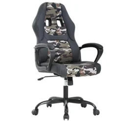 Office Chair PC Gaming Chair Cheap Desk Chair Ergonomic PU Leather Executive Computer Chair Lumbar Support For Women, Men (Camo)