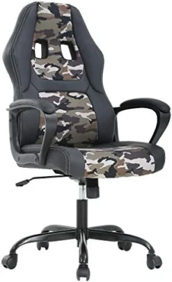 Office Chair PC Gaming Chair Cheap Desk Chair Ergonomic PU Leather Executive Computer Chair Lumbar Support For Women, Men (Camo) -Amazon Basics Furniture Shop 41nBdF4Au3L. AC