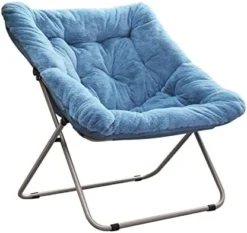 Tiita Saucer Chair, Soft Faux Fur Oversized Folding Accent Chair, Soft Furry Lounge Lazy Chair, Metal Frame Moon Chair For Bedroom, Living Room, Dorm Rooms, Garden And Courtyard -Amazon Basics Furniture Shop 41pRWYiGzFL. AC