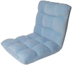 Loungie Super-Soft Folding Adjustable Floor Relaxing/Gaming Recliner Chair, Beige -Amazon Basics Furniture Shop 41uuT8nU1WL. AC