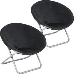 FDW Moon Chair Set Of 2 Chairs For Bedroom Saucer Chair Bedroom Chair Foldable Chair For Home Furniture 9 FDW Moon Chair Set Of 2 Chairs For Bedroom Saucer Chair Bedroom Chair Foldable Chair For Home Furniture -Amazon Basics Furniture Shop 41vKiAAMDL. AC