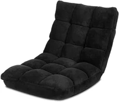 Giantex Floor Chairs For Adults - Floor Gaming Chair With Back Support, Coral Velvet, 14 Adjustable Position, Thick Sponge Padding, Floor Seating Lounge For Reading, Watching TV, Meditation (Gray) -Amazon Basics Furniture Shop 41vcAuSkJgL. AC