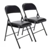 Westerly 2 Pack Black Padded Metal Folding Chair For Home Of Office
