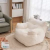 Antetek Bean Bag Chairs For Adults & Kids, Modern Accent Chair Ultra Soft Sofa Chair For Living Room, Bedroom, Apartment, Ivory Teddy