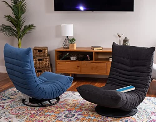 BIRDROCK HOME Swivel Floor Chair For Adults Or Kids | 30.5" H X 23.64" W. 8" Thick Cushion | Grey | 360 Rotating Gaming Seats | Comfy Back Support | Foldable Banana Chair 2 BIRDROCK HOME Swivel Floor Chair For Adults Or Kids | 30.5" H X 23.64" W. 8" Thick Cushion | Grey | 360 Rotating Gaming Seats | Comfy Back Support | Foldable Banana Chair - Image 2