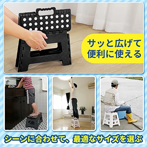 Titiroba 22AA001 Folding Step Stool, Step Stool, Height 8.7 Inches (22 Cm), Car Wash, Fishing, Indoor, Outdoor, Load Capacity 220.5 Lbs (100 Kg), Non-Slip, Folding Chair, Black 4 Titiroba 22AA001 Folding Step Stool, Step Stool, Height 8.7 Inches (22 Cm), Car Wash, Fishing, Indoor, Outdoor, Load Capacity 220.5 Lbs (100 Kg), Non-Slip, Folding Chair, Black - Image 4