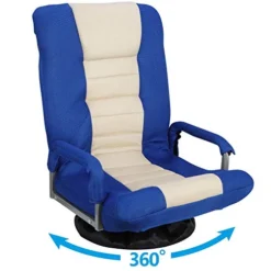 Epetlover 360 Degree Swivel Gaming Chair Foldable Floor Sofa Chair For TV Reading Playing Video Games With Lumbar Support, Armrest Handles, Adjustable Backrest, Blue & Beige -Amazon Basics Furniture Shop 51mvEiVexpL