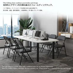 KAIHAOWIN Folding Chairs 2 Pack Vinyl Folding Chairs Portable Easy Storage Foldable Chair-Stackable Morden Commercial Seat With Powder-Coated Durable Metal Frame For Indoor/Outdoor Office Camping 9 KAIHAOWIN Folding Chairs 2 Pack Vinyl Folding Chairs Portable Easy Storage Foldable Chair-Stackable Morden Commercial Seat With Powder-Coated Durable Metal Frame For Indoor/Outdoor Office Camping -Amazon Basics Furniture Shop 51o6leO7cSL