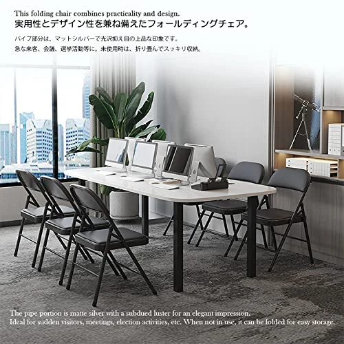 KAIHAOWIN Folding Chairs 2 Pack Vinyl Folding Chairs Portable Easy Storage Foldable Chair-Stackable Morden Commercial Seat With Powder-Coated Durable Metal Frame For Indoor/Outdoor Office Camping 4 KAIHAOWIN Folding Chairs 2 Pack Vinyl Folding Chairs Portable Easy Storage Foldable Chair-Stackable Morden Commercial Seat With Powder-Coated Durable Metal Frame For Indoor/Outdoor Office Camping - Image 4