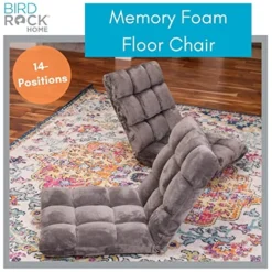 BIRDROCK HOME Adjustable 14-Position Memory Foam Floor Chair For Kids | 22.5" H X 19" W. 5.5" Thick Cushion | Grey | Comfy Back Support | Reading Game Meditating | Foldable Banana Rocker Chairs -Amazon Basics Furniture Shop 51pIN1naulL