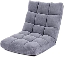 Giantex Floor Chairs For Adults - Floor Gaming Chair With Back Support, Coral Velvet, 14 Adjustable Position, Thick Sponge Padding, Floor Seating Lounge For Reading, Watching TV, Meditation (Gray) -Amazon Basics Furniture Shop 51wpMl02iXL. AC
