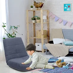 Crestlive Products Easy Lounge, Adjustable Padded Floor Chair With Back Support, Comfortable Folding Chair With Backrest For Home And Office, Floor Pillow For Meditation Or As Gaming Chair (Blue) -Amazon Basics Furniture Shop 51xpjF9UCJL